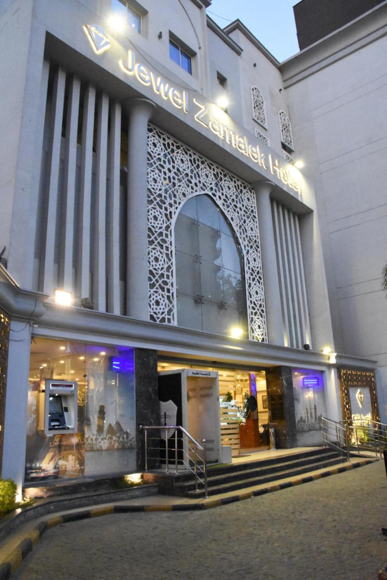 Jewel Zamalek Hotel Giza Exterior photo