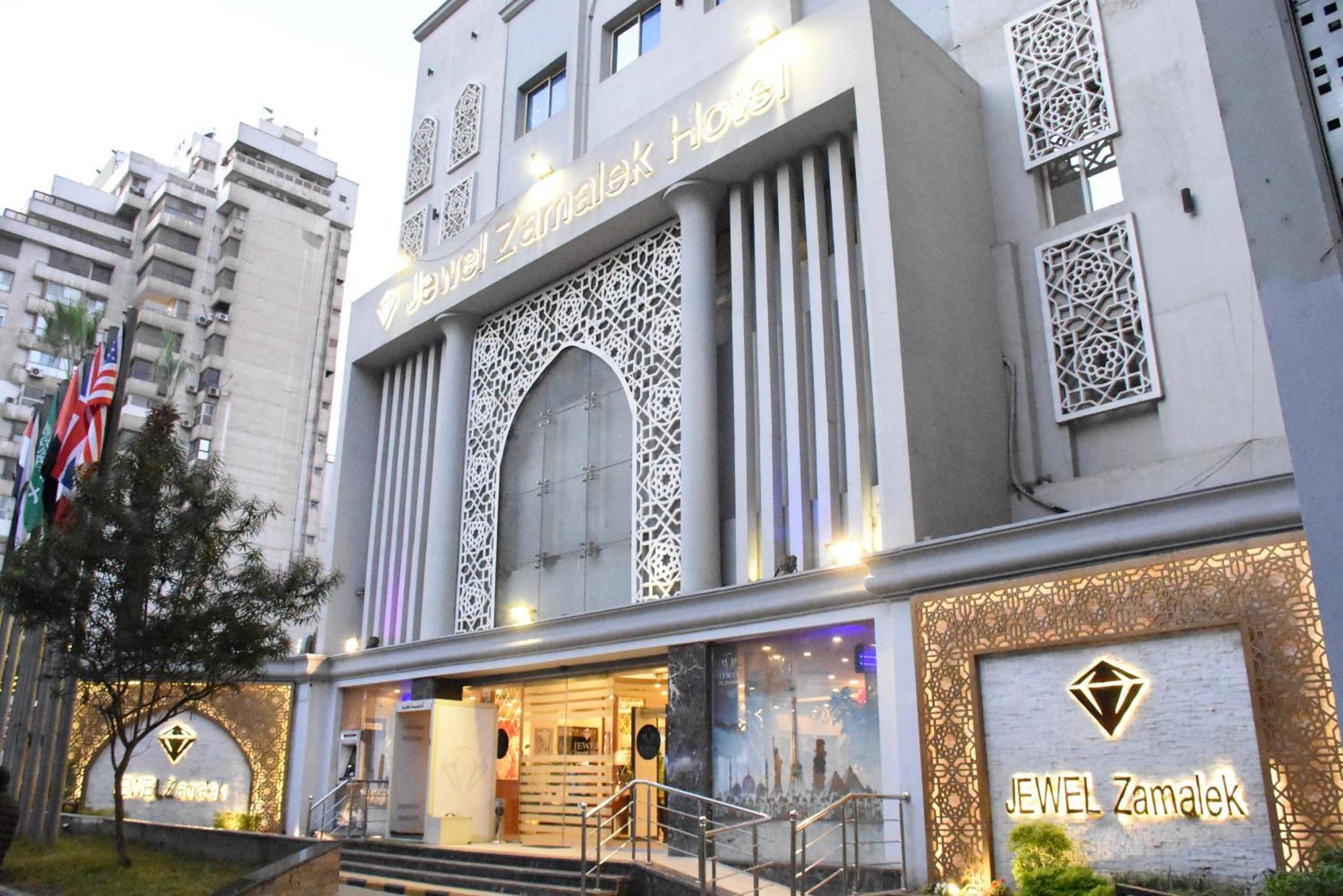 Jewel Zamalek Hotel Giza Exterior photo