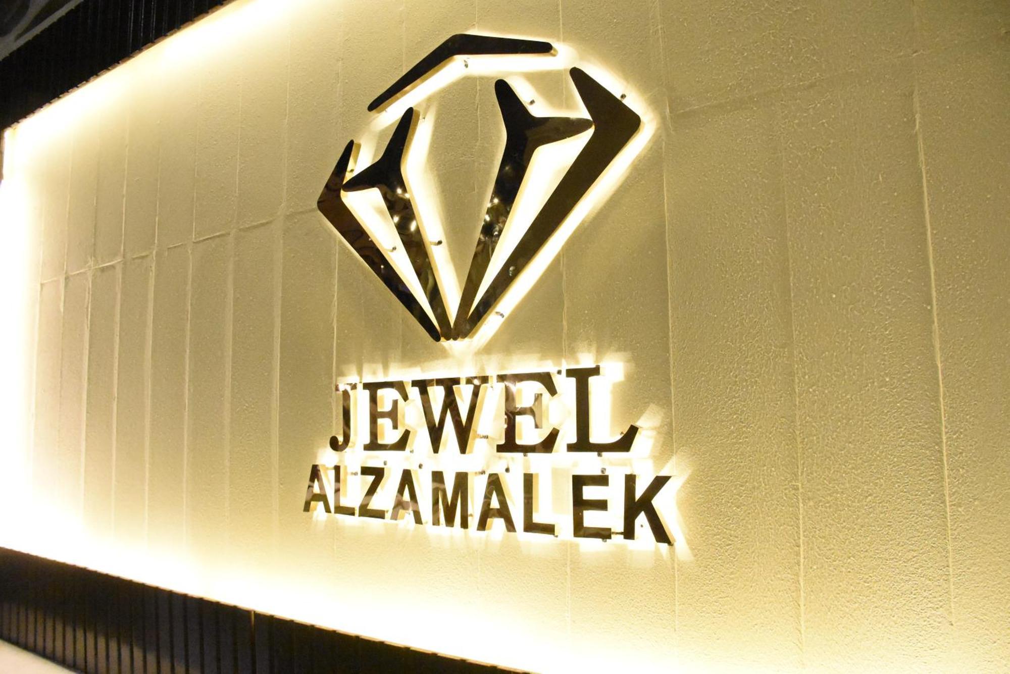 Jewel Zamalek Hotel Giza Exterior photo